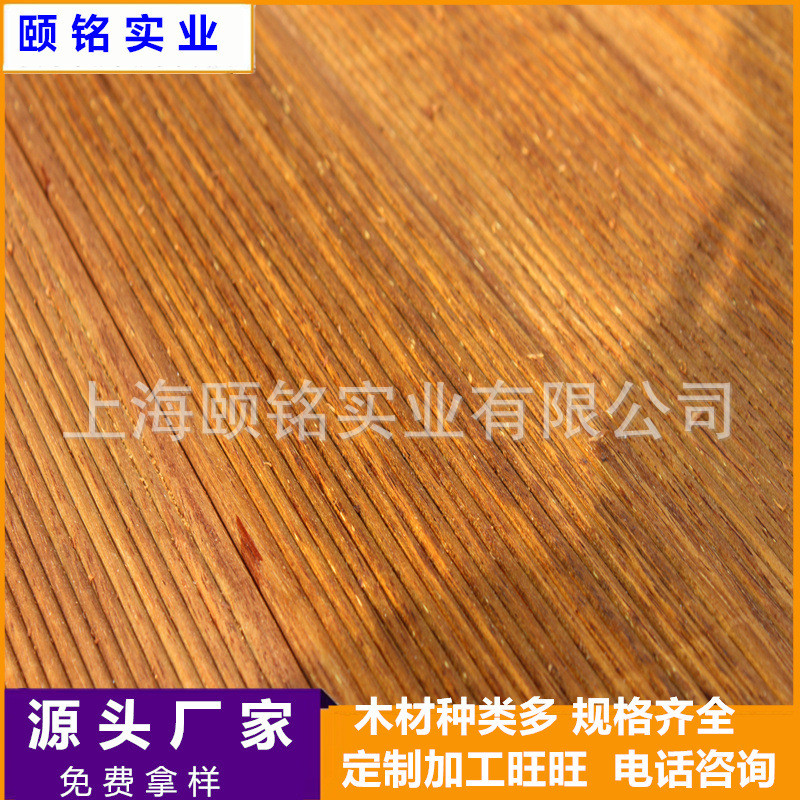 菠萝格防腐木 山楂木实木板材硬杂木护栏 柳桉户外扶手