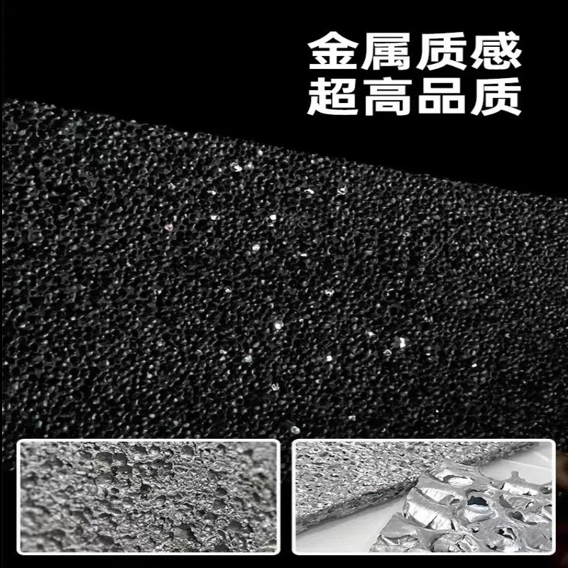闭铝发泡孔蜂窝铝板透光泡沫铝板吸音阻燃门头背景墙装饰星空吊顶