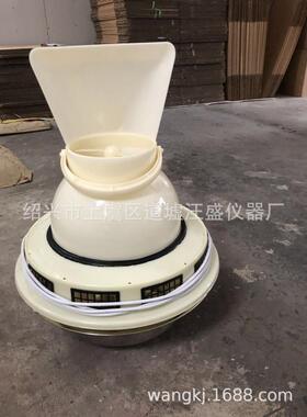 养护室控制仪加湿器器sch-p型负离子增湿三件套加湿器厂家直销