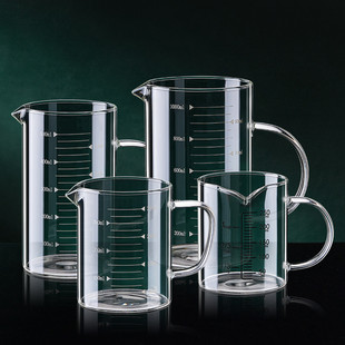 玻璃量杯带刻度耐高温有手柄带嘴水杯500毫升1升大容量高硼硅烧杯