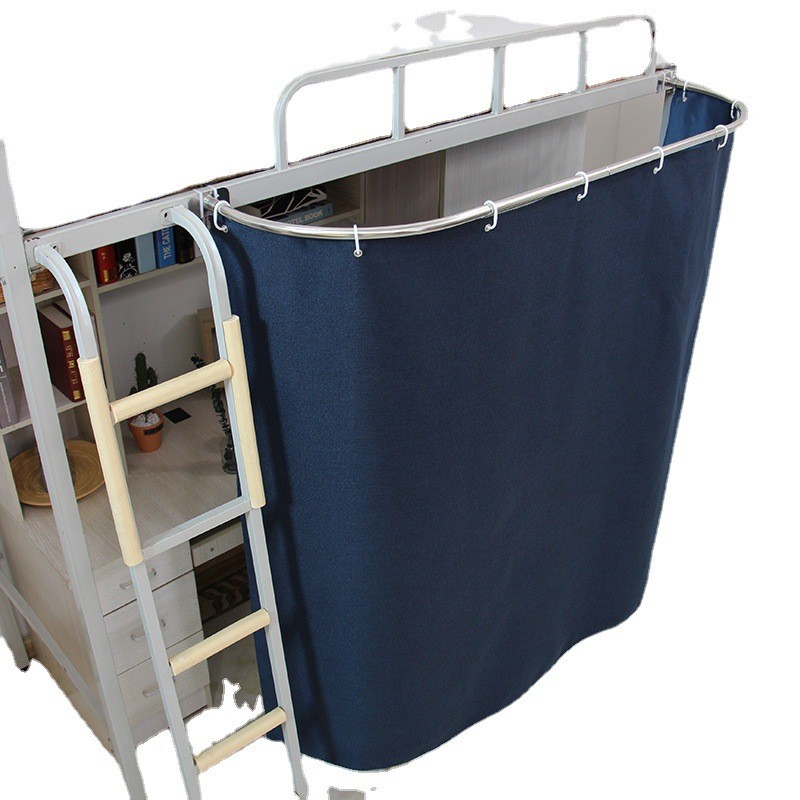 56pc批发学生寝室上床下桌u轨支架遮光床帘书桌帘加粗宿舍大空间