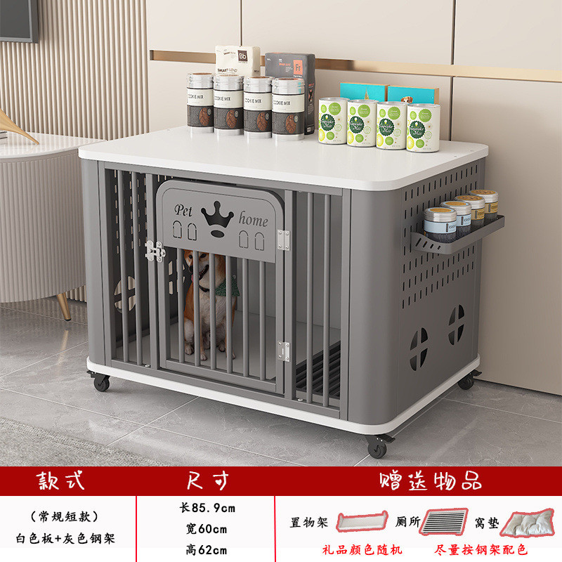 hp现代木质狗笼宠物笼意式猫狗通用窝中小型犬别墅轻奢家居风格狗