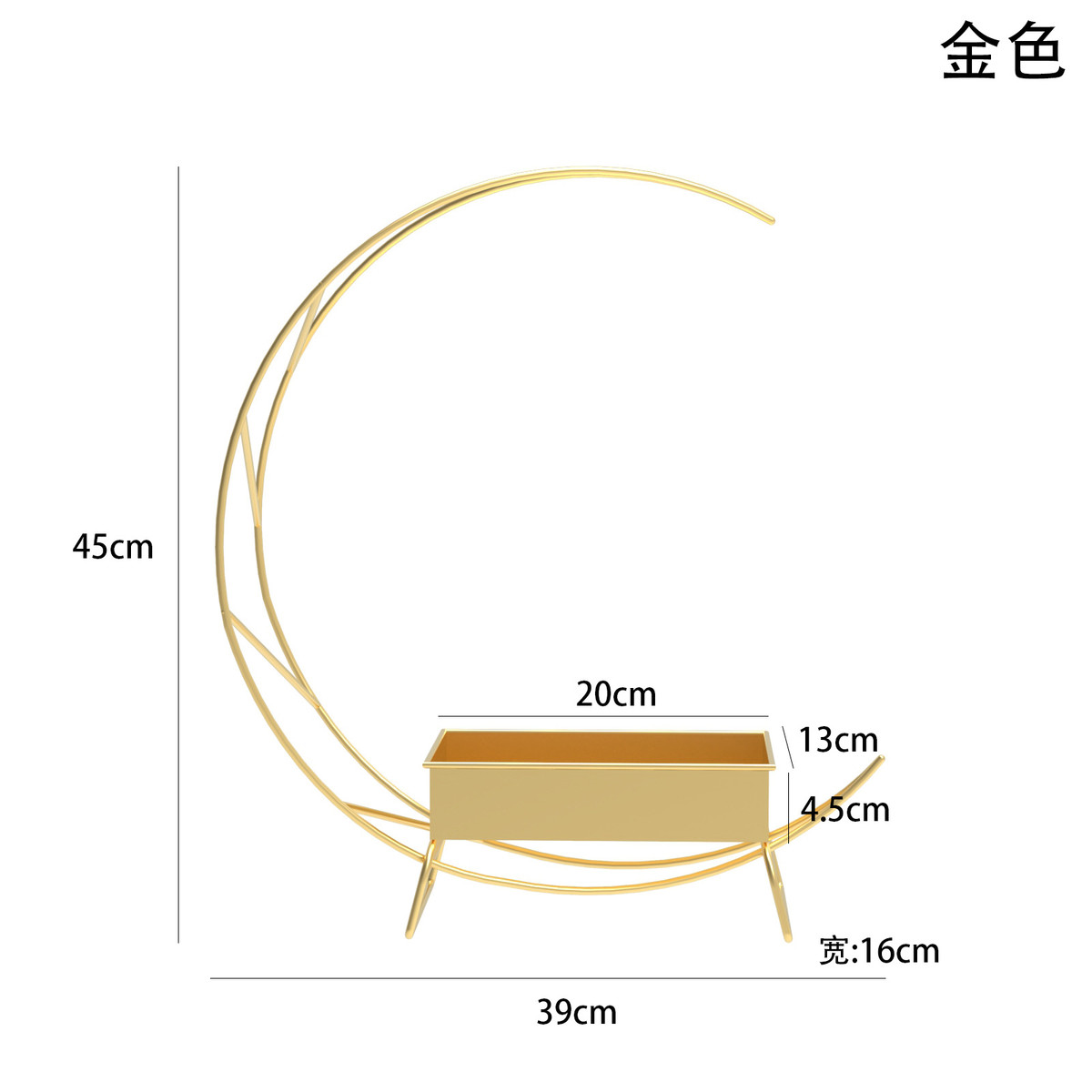 过年花架简约喜庆手提花篮铁艺月亮年宵花新年送礼结婚进宅开业