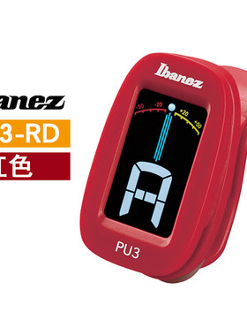 沃森ibanez依班贝斯pu3电木吉他调音器半音阶贝司娜夹式校音