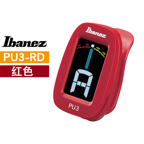 音ibanez依班娜pu3电木吉他调音器半音阶贝司贝斯夹式校沃森
