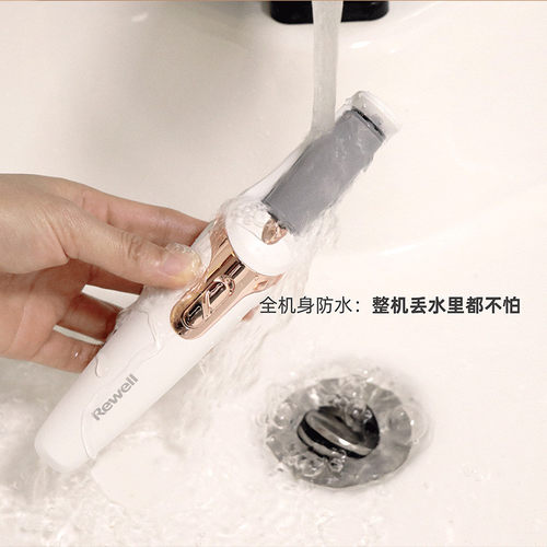 热销跨境rewell磨脚器一件修脚器电动磨砂起批去死皮除老茧磨脚器