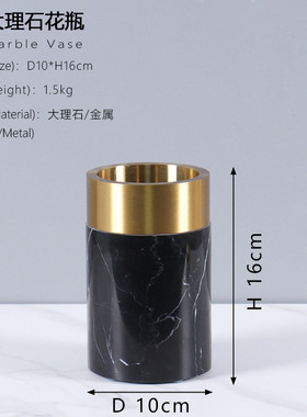 北欧简约花艺金属圈大理石花器花瓶家居客厅样板间别墅轻奢摆件