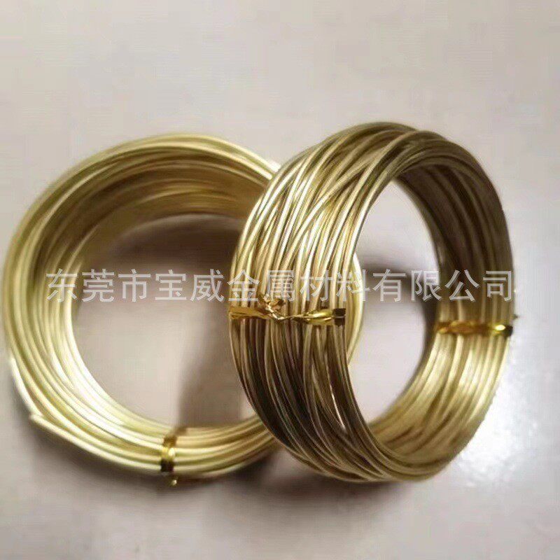 h62黄铜线c3602黄黄铜铜丝圆线铜合金黄铜线金属线材折弯