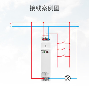 geya格亚脉冲脉冲继电器grm8 信号触发控制器模块dc24v 0102电子式