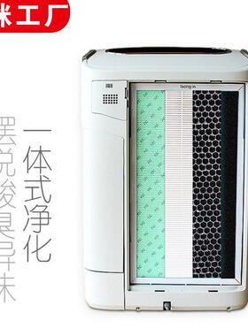 热销全套适配夏普空气净化器滤网ki-ce60-w/ax70/dx70/bx70复合过