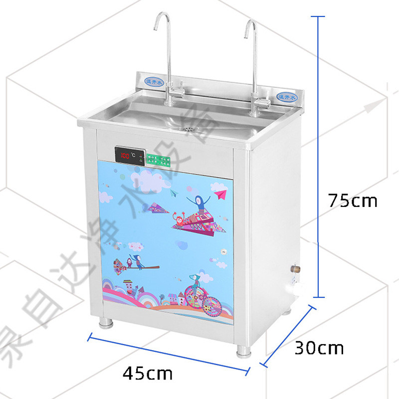 热销泉达自现货儿童幼儿园饮水机双弯管龙头饮水机立式安装双温饮