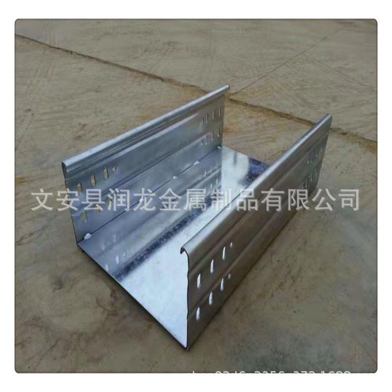 钢制加强型热跨距梯级式大浸锌桥架金属梯式热镀锌电缆桥架