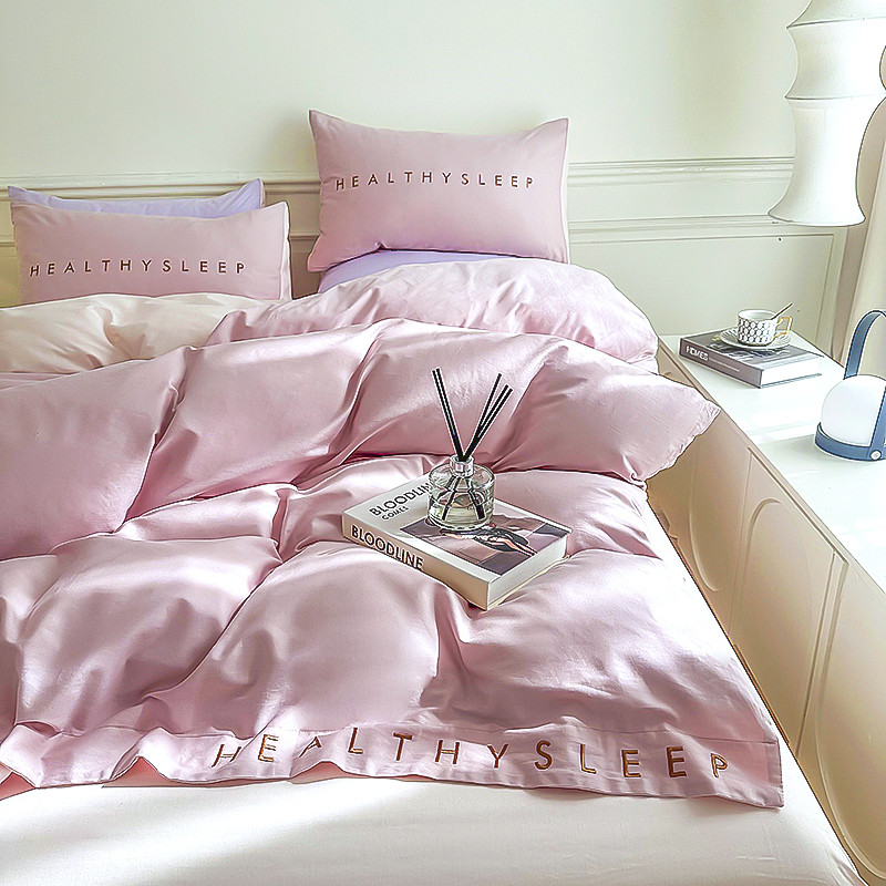 网红纯色简约字母刺绣全棉四件套学生宿舍床单被套床品床笠三件套