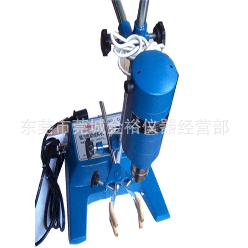 热销批发标骠电动搅拌机 电动搅拌器 化工高速搅拌机jb200-d