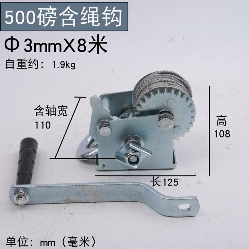 热销手摇绞盘手动绞盘手摇卷扬机手摇绞车600-3000磅绞盘/卷扬机