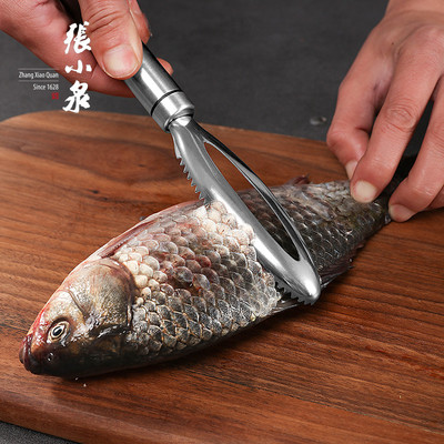 张小泉银光系列厨房工具鱼鳞刨刮鳞器削皮刀刨刀不锈钢去神器家用