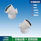 hdpe柔性承插静音排水管材管件四通式 连接平面压盖排水管道