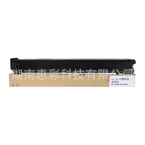 热销艾洁dx-20/25ct墨粉盒套装四色适用夏普dx2508nc2008uc打印机