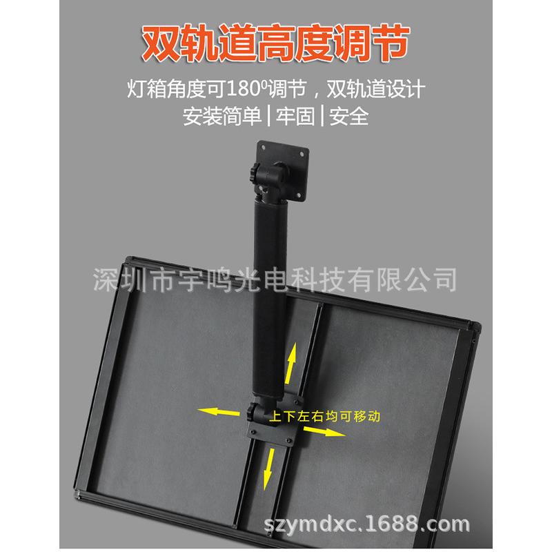 广告灯箱超薄电视挂墙式奶茶店磁吸悬挂菜单led价目表灯箱广告牌