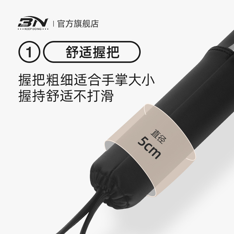 bn儿童棍靶成人拳击散打训练反应棒拳击训练器材海绵棒批发