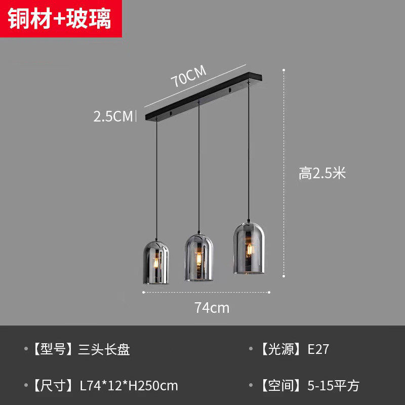 设计师吧台单头玻璃吊灯北欧三头个性创意餐桌灯床头房间阅读吊灯,家装灯饰光源,餐厅吊灯,淘宝优惠券,粉丝福利购,淘宝优惠卷