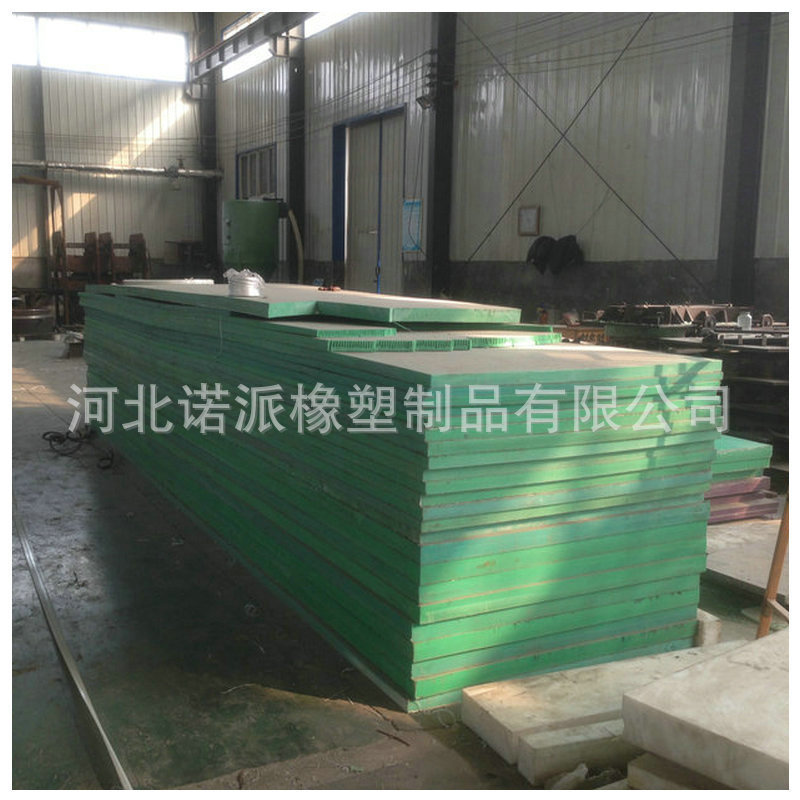 超高板材聚乙烯分子量 白色upe煤仓衬板 高密度pe塑料板加工