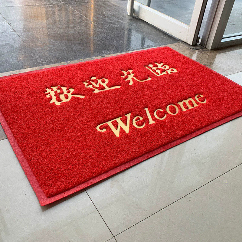 欢迎光临门垫电梯店铺地垫防滑进门地毯迎宾加厚商用logo门口迎宾,居家布艺,家用脚垫,淘宝优惠券,粉丝福利购,淘宝优惠卷