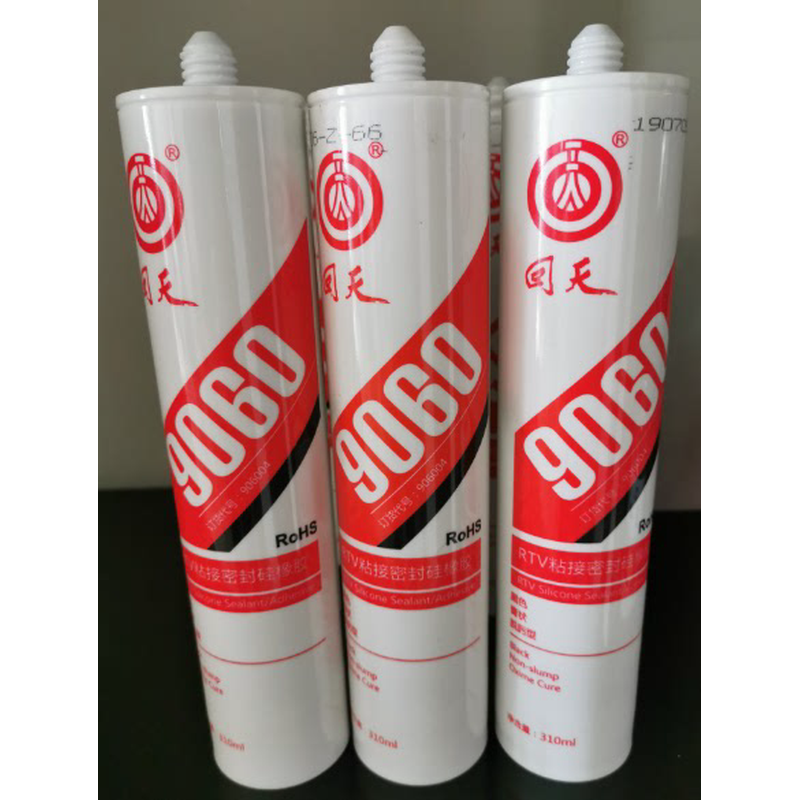 回天9060 RTV粘接密封硅橡胶（HT906B）电子电器 黑色膏状 310ml