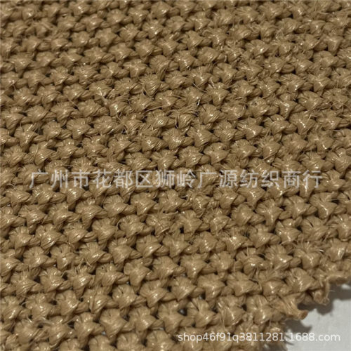 pp草编织布手工鞋织编织仿草布箱包勾材特材优质低价批发