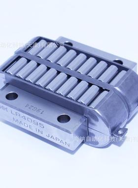 thk导轨块轴承/滚柱滚动/循环滚子支撑滑块/lr3275z/lr2055/2065z