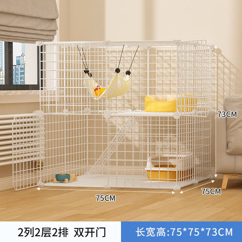 猫窝双层猫笼猫别墅家用室内自由空间猫咪幼猫两层带厕所一体