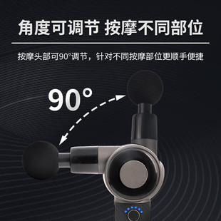 家用健身无刷震动腿部肌肉静音智能机械按键理疗手持筋膜枪跨 新款