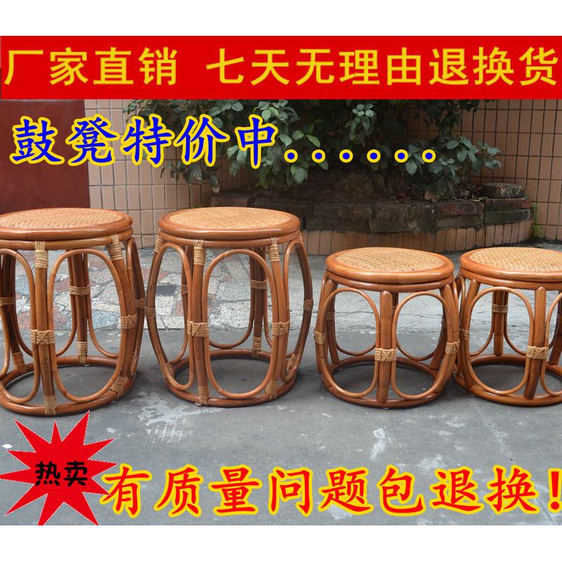 藤编鼓凳圆凳/小坐墩/酒店茶楼凳子/换鞋凳/矮凳/小藤椅/全藤鼓墩