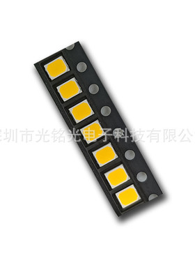 2835白色暖白自然白18v/1w白光系列18v/1w发光灯珠贴片二极管