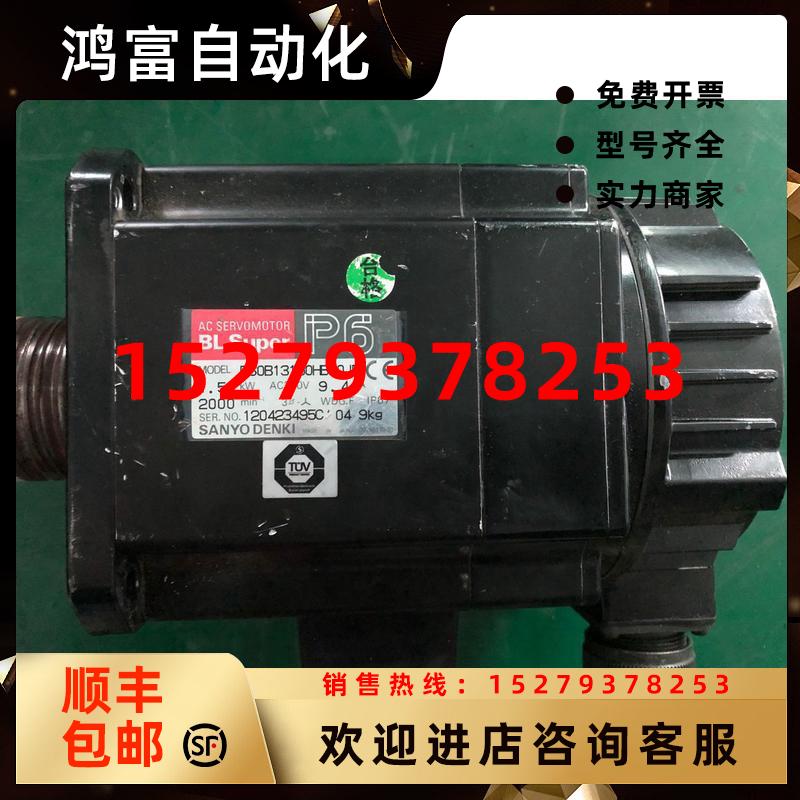 议价山洋伺服电机P60B13150HBS0JE可测试
