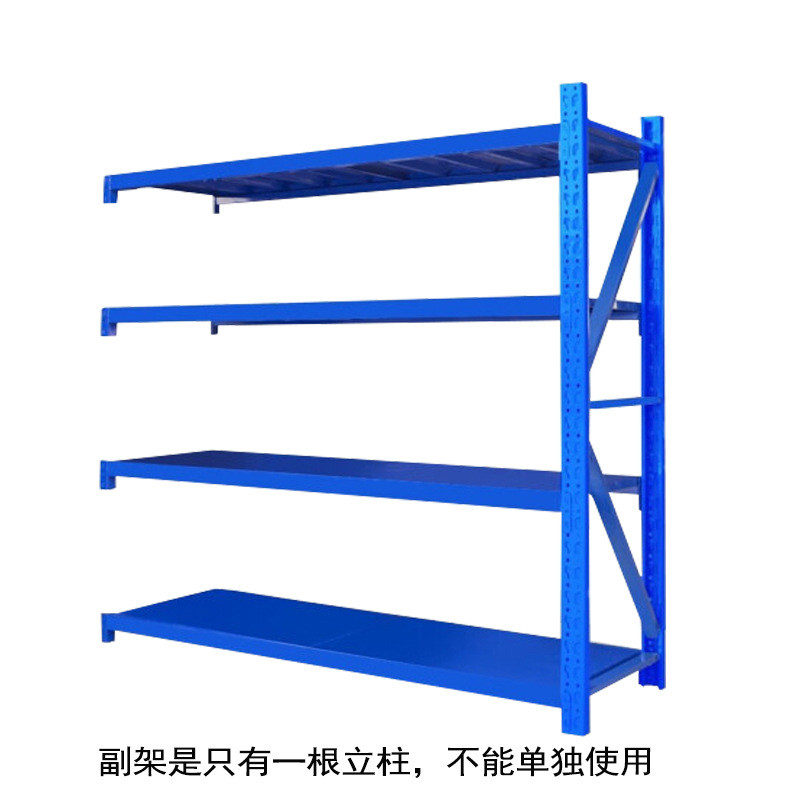 轻型重型货架批发多层置物架家用快递架子角钢仓储仓库货架展示架