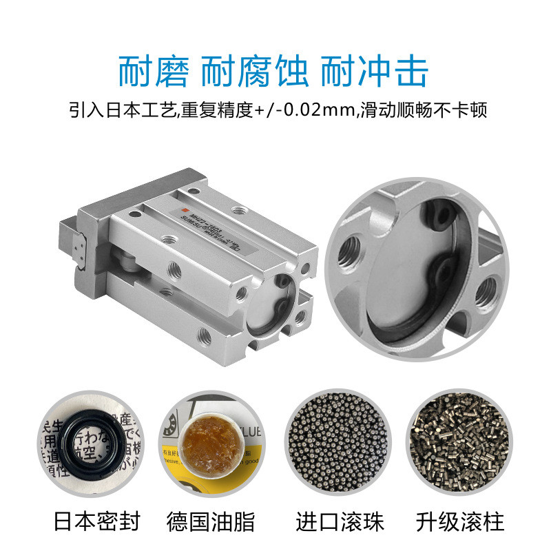 热销厂家直销常开气缸mhz2-6s/10s/16s/20s/25s/32s/40s手指型气