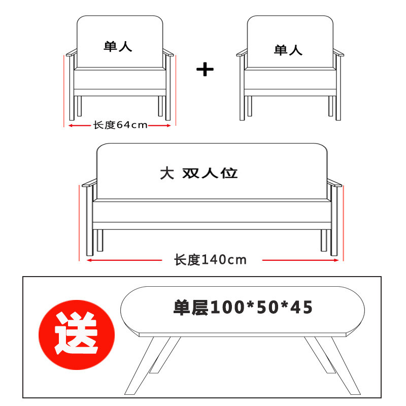办公沙发茶几组合套装商务简约现代小型三人接待洽谈会客皮艺实木