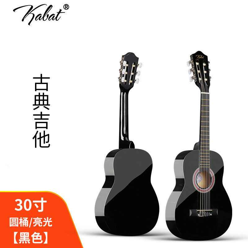 古典吉他30/34/36/38/39寸古典吉他初学者古典吉他多尺寸选择