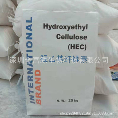 甲基纤维素mc粘粉粘合剂稠增甲基纤维素