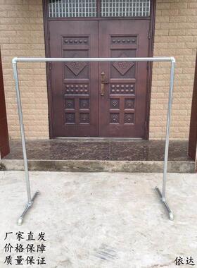 9la3简易晾衣架落地镀锌水管批发钢管晾衣架阳台单杠架夜市服装店