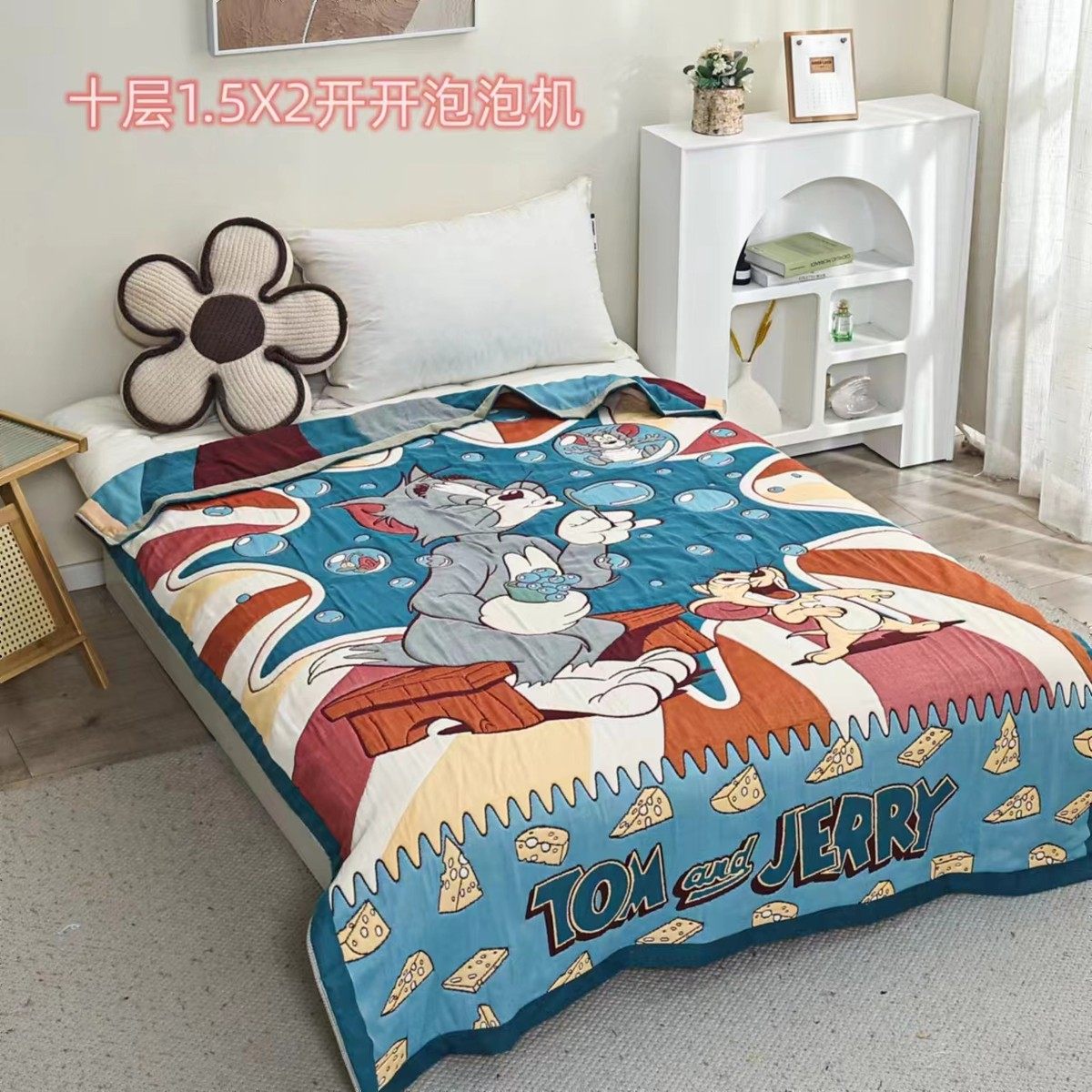 新款纯棉纱布全棉十层加厚纱布面包被毛巾被四季可用儿童被盖被,婴童用品,婴童毛毯/盖毯,淘宝优惠券,粉丝福利购,淘宝优惠卷