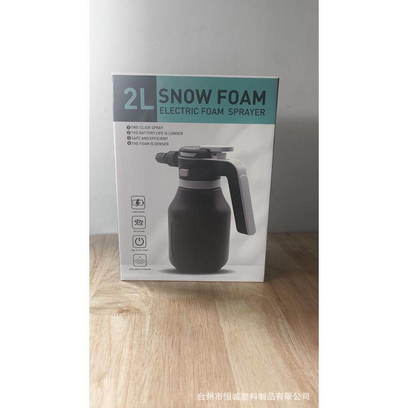 洗车洗车噴壺喷壶高压pa壶电动专用扇形泡沫喷壶气压式家用清洁壶,鲜花速递/花卉仿真/绿植园艺,园艺用品套装,淘宝优惠券,粉丝福利购,淘宝优惠卷