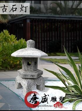 热销户外落地石雕石仿古灯大理石石灯塔花园庭院草坪园林中式摆件
