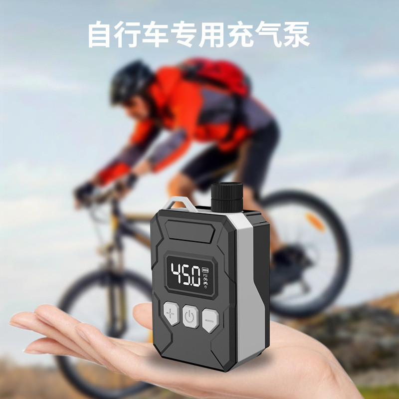 跨境便携电动自行车球类多功能充气泵手持无线数显户外应急打气泵