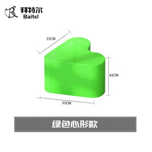 卡通爱心组合玻璃钢座椅售楼部儿童坐凳商场凳创意游乐区心形现货