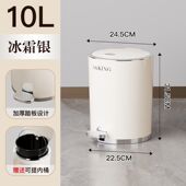 严选客厅带盖垃圾桶家用轻奢卫生间卧室厕所脚踏式 2024新款