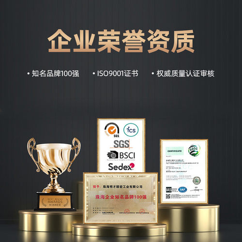 精密仪器设备五金配件钣金件加工金属外壳非标钣金外壳
