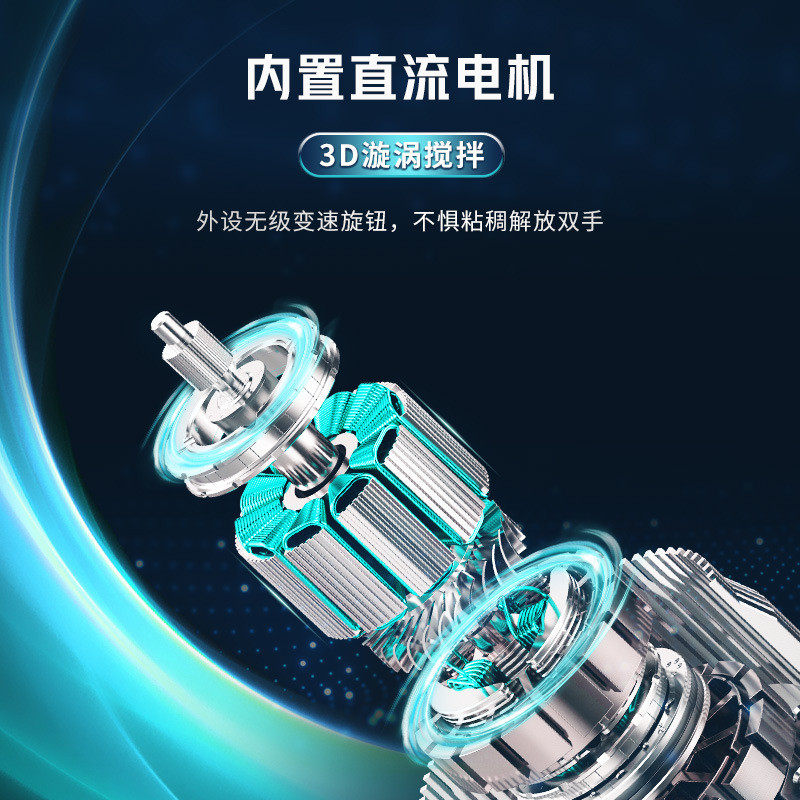 上海恒温拓 df-101s系列 磁力搅拌叶实验室加热集热式磁力搅拌器