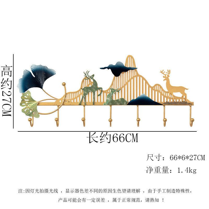 现代简约时尚置物架衣帽钩北欧风格创意门后衣帽钩挂玄关金属挂钩